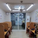 정왕초등학교 이미지