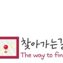 타이어뱅크 구미중앙점 이미지