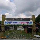 그림책놀이 이미지