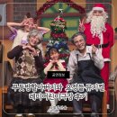 극단예절 | 광주 어린이 뮤지컬 구둣방할아버지와 요정들 명작동화 뮤지컬 후기