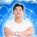 ‘청소광 브라이언’ MBC서 본다‥TV 파일럿 편성에 MC 장성규 이미지