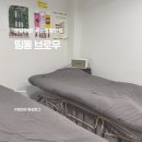 띵동이네 | [분당] 야탑속눈썹펌 띵동브로우, 솔직 후기