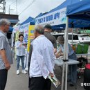 구리시지체장애인협회 이동기기수리센터 | 경북지체장애인협회 안동시지회, 세척·수리 봉사 큰 호응