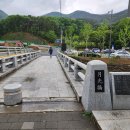 도원공원 농구장 이미지