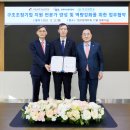 첨단기업1로-10 이미지