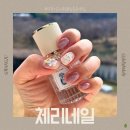 네일르와 | 상무지구네일샵 유촌동네일 체리네일크리스마스 네일후기