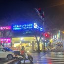 루다행정사사무소 이미지