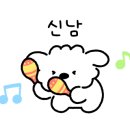 세븐일레븐 반포3호점 이미지