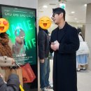 부평아트센터 대공연장 해누리극장 | 뮤지컬_마리퀴리 in 부평아트센터 해누리극장(feat. 퀴리 부인_나의 첫 위인전)