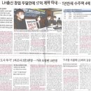 예우 건축사사무소 이미지