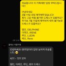 일리아나 | 본식드레스 계약] 청담 실크 드레스 맛집 플레브 아뜰리에 / 루딘 이레인 델핀 레브 칼리아 엘리즈 후기