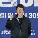 야구와사람들 이미지