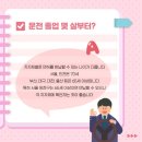 금정구 치매안심센터 이미지