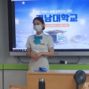 창원대산고등학교 이미지