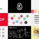 에그드랍 이미지