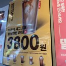 더리터근영점