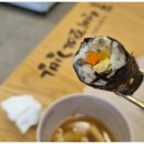 선비꼬마김밥가장