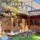 한채당베이커리 | 하남 미사 한옥 카페 아기랑 가기 좋은 대형 한채당 베이커리 카페 내돈내산 추천