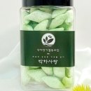 박하향기협동조합 이미지