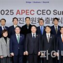 어깨동무 이미지