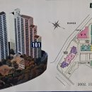 호재컨설팅공인중개사사무소 이미지