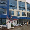 바다향기 블루 이미지