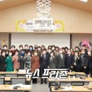 침산오봉협동조합 이미지