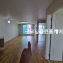 별사랑마을2-9단지 이미지