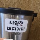율하2지구입구 이미지