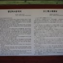 문구박사 이미지