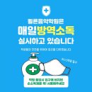 쾰른음악학원 이미지