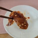 토지닭강정 네이버블로그