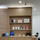 대해한의원 이미지