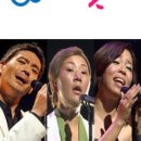 나도가수다 이미지