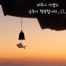 행운청소 이미지