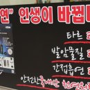 전자담배 멀티샵 신림점
