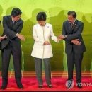 대국의전
