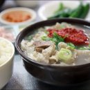 꿀꿀이 돼지국밥 이미지