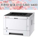 신도사무기 이미지