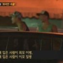 세븐2모텔 이미지