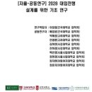 엘지전자(주) 경산서비스센터 이미지