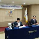 (주)오토복코리아헬스케어 이미지