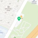 마스터컨디셔닝 이미지