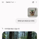 G3477 네이버블로그