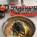 엄마네꼬마김밥 | [구미 맛집] 숙이네 꼬마김밥 잔치국수 비빔국수 맛집 내돈내산 후기