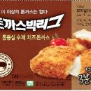 농업법인 (주)다인