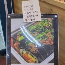 가고파감자옹심이 이미지