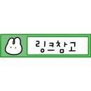 주식회사글로벌펫 이미지