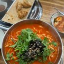 알.고니칼국수 | 원주무실동맛집 추천 오늘칼국수 알고니칼국수 후기