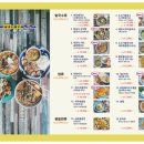 타논55 현대백화점중동점 네이버블로그